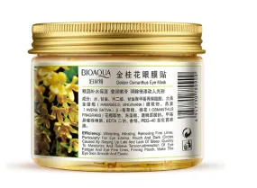 80 Pieces Bottle Gold Osmanthus Eye Mask Women Collagen Gel Whey Protein Face Care Sleep Patches Health Mascaras De Dormir