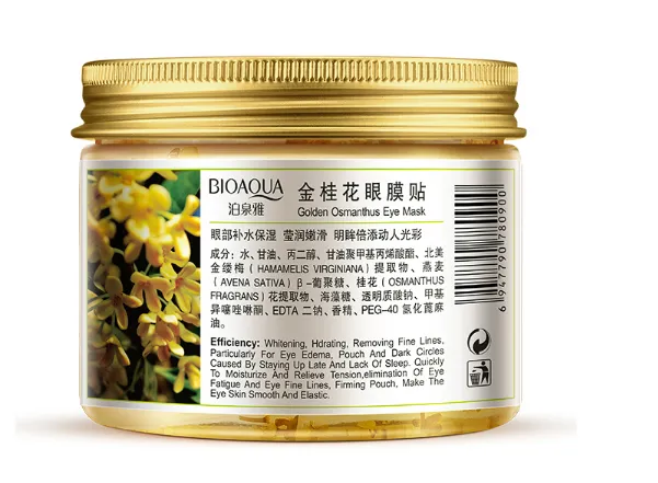 80 Pieces Bottle Gold Osmanthus Eye Mask Women Collagen Gel Whey Protein Face Care Sleep Patches Health Mascaras De Dormir