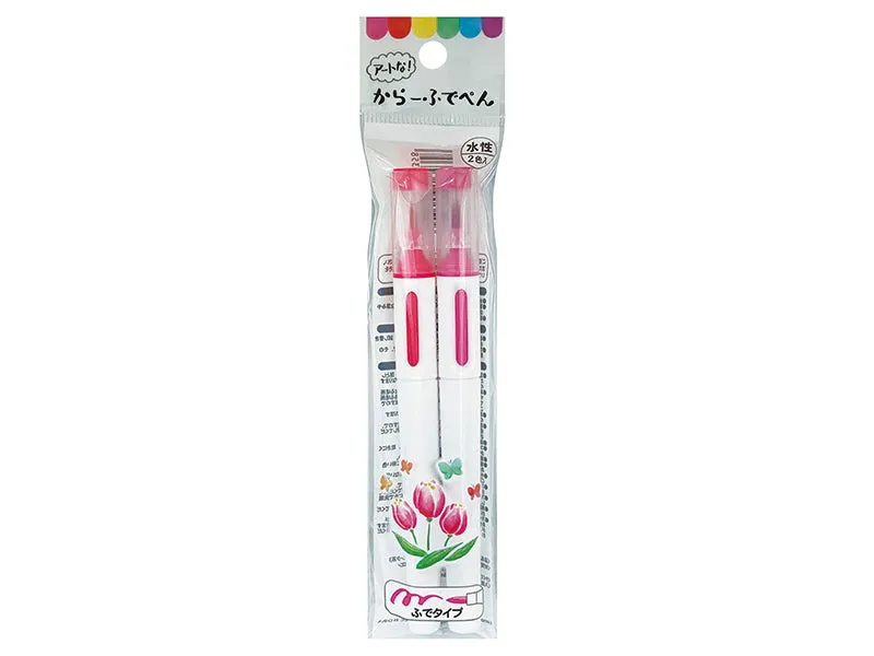 Colored Brush Pen Pink