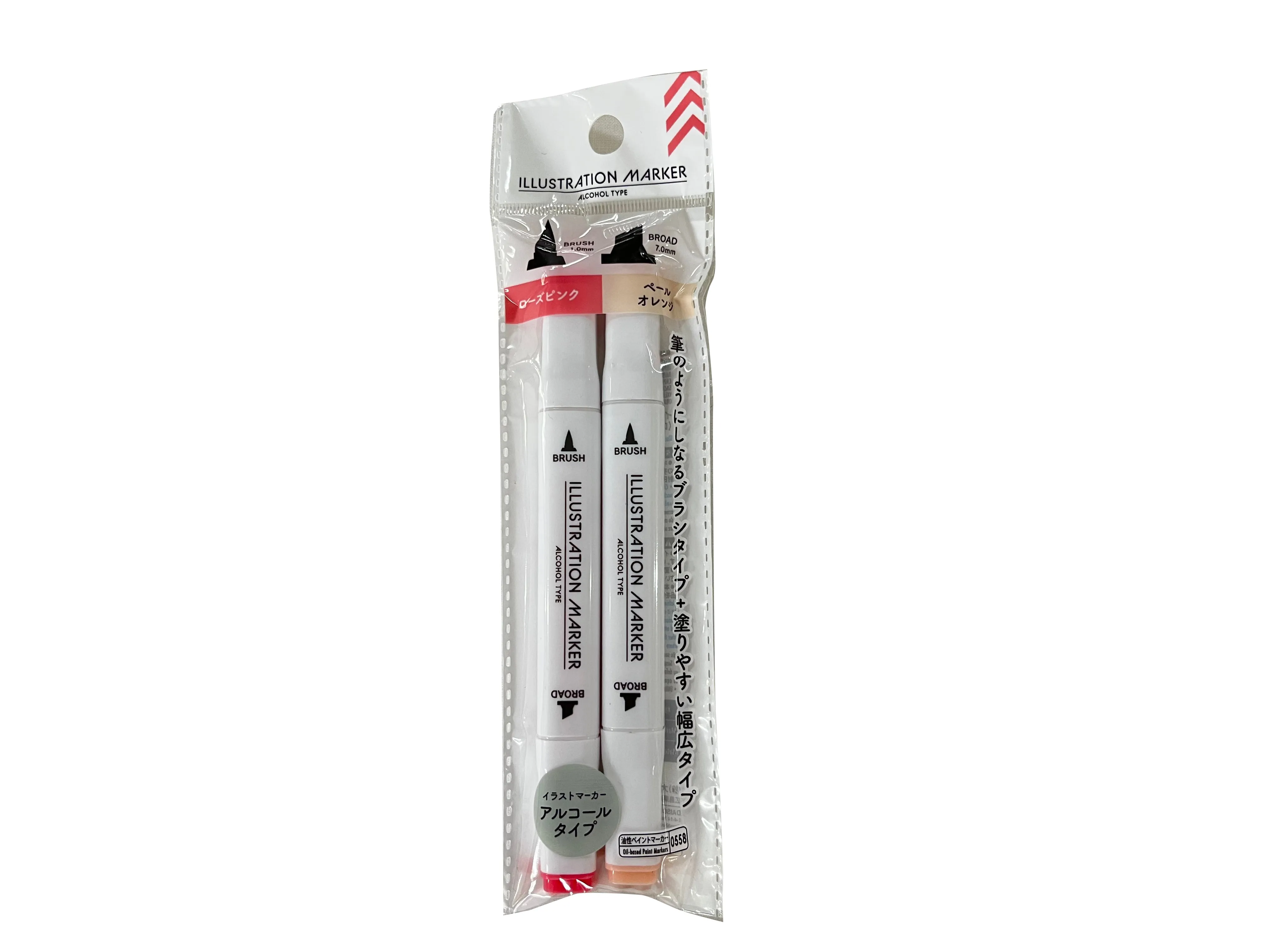 Illustration Marker-Rose Pink-Pale Orange-