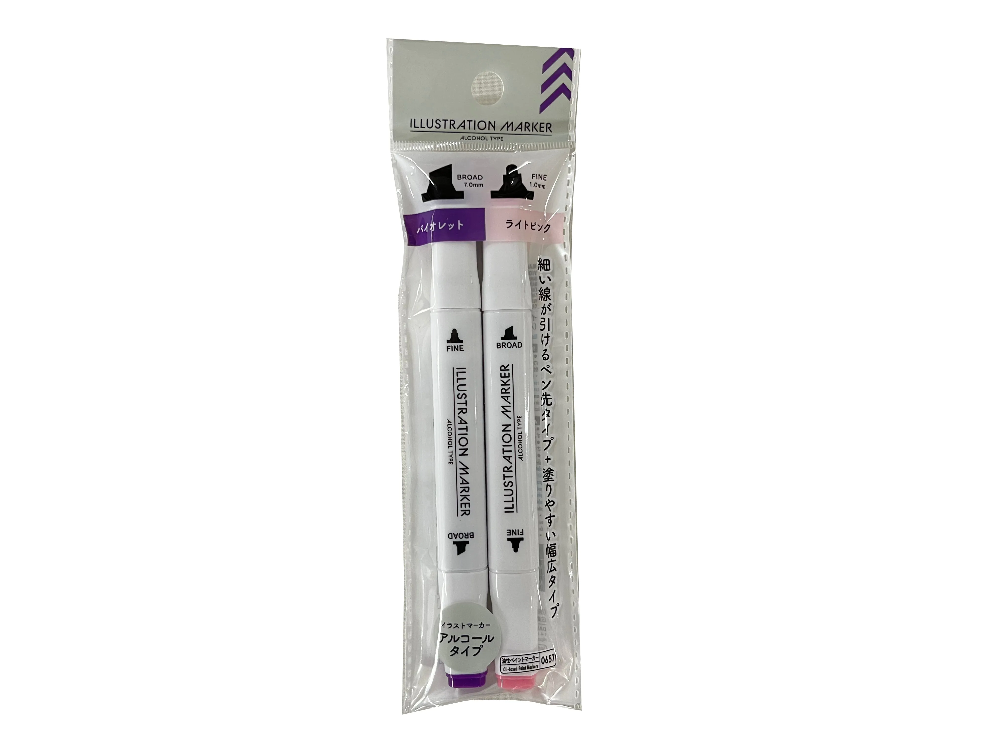 Illustration Marker -Violet - Light Pink-