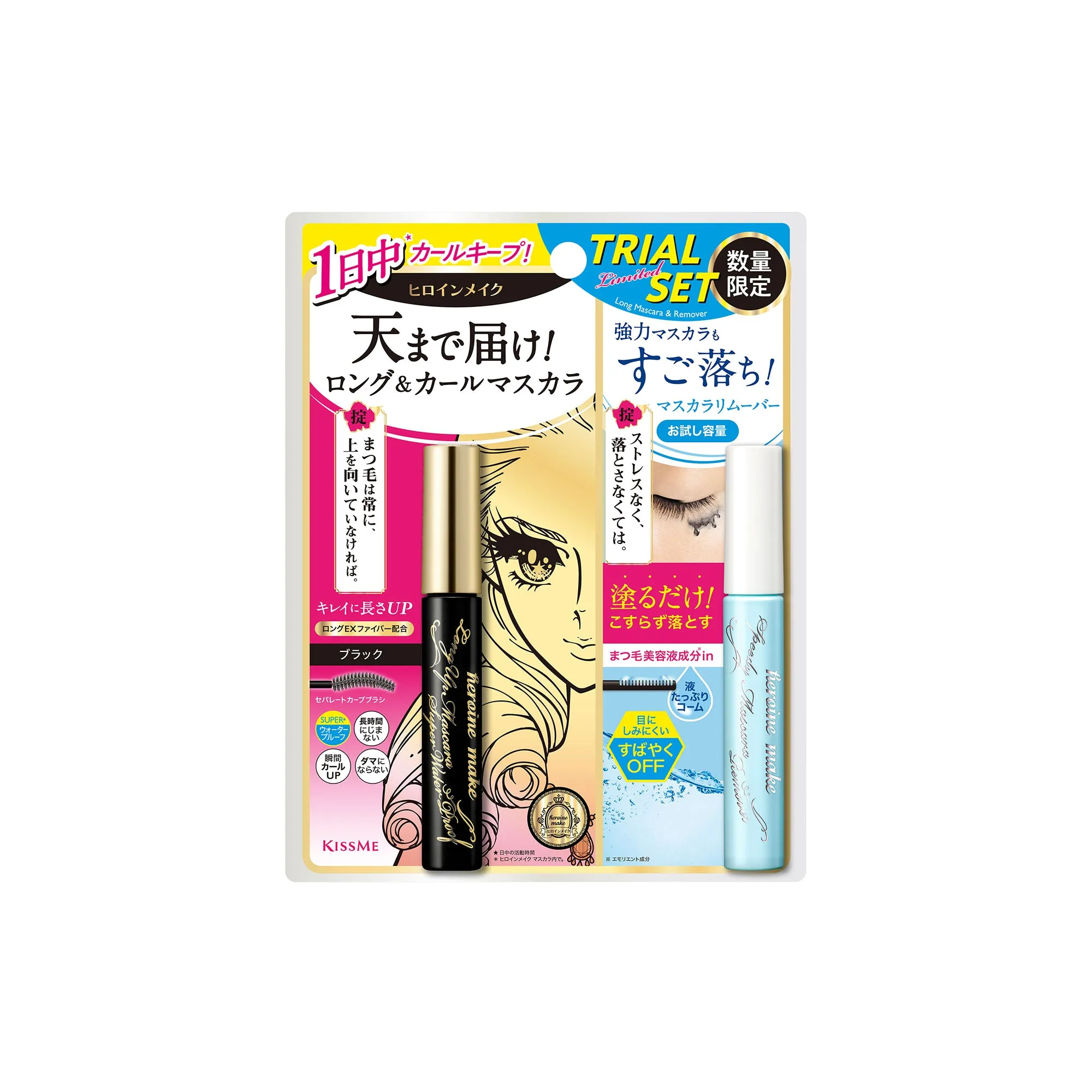 Long UP Mascara Super WP   Speedy Mascara Remover