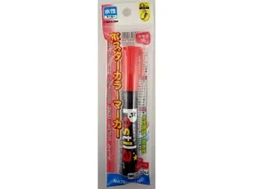 Poster Color Marker Red